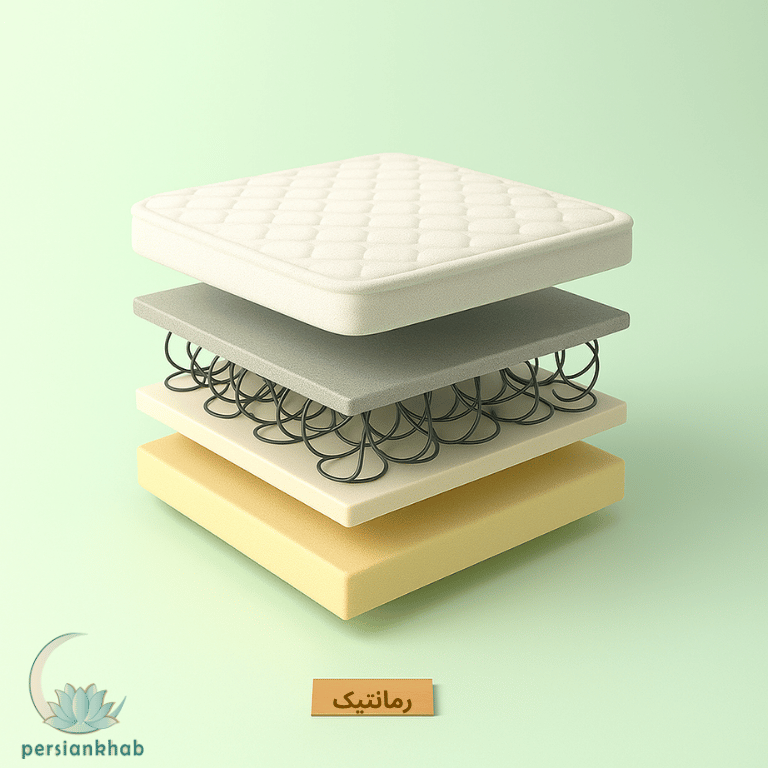 طبی فنری رمانتیک