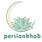 پرشین خواب